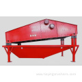 Energy-saving Dewatering Screen Machine